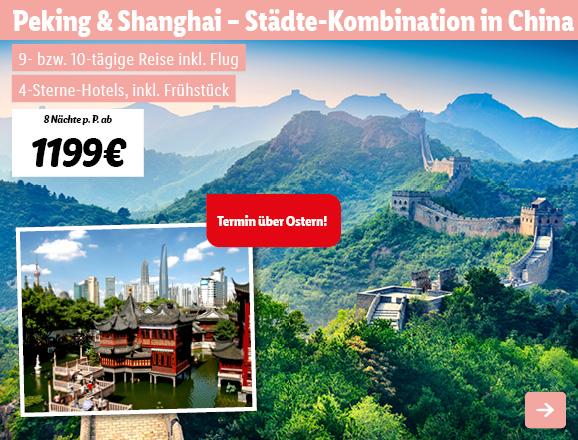 Peking & Shanghai