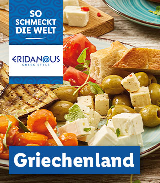 Griechenland | Ab Donnerstag, 25.7.