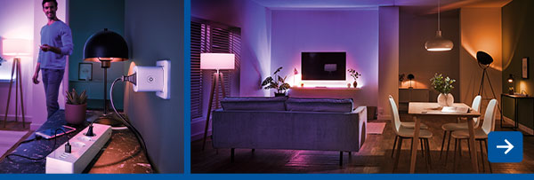 Smart Home | Ab Donnerstag, 10.3.