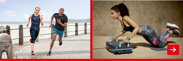Sportmode | Ab Montag, 22.8.